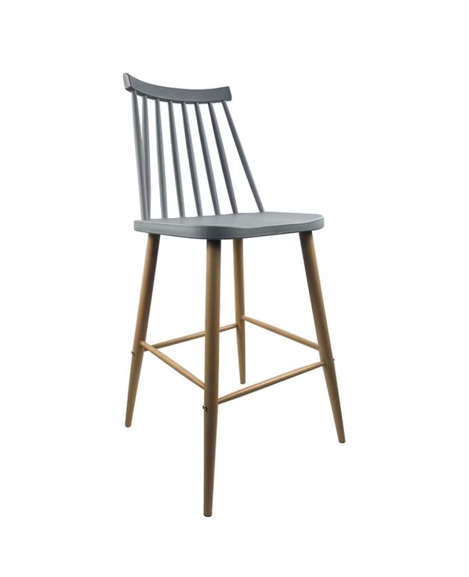 Σκαμπό Bar ArteLibre MARANTA Γκρι/Φυσικό PP/Μέταλλο 45x46x97cm