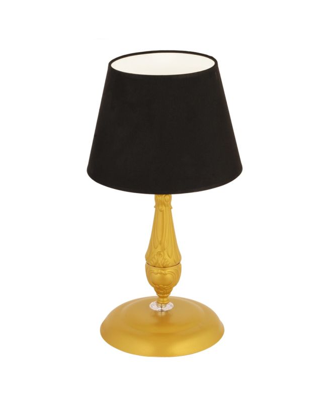 Φωτιστικό Επιτραπέζιο ArteLibre MAR Χρυσό Μέταλλο 20x48cm