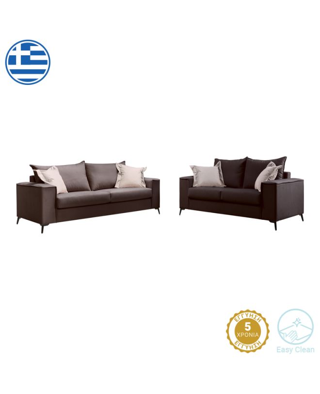 Σετ σαλονιού 2τεμ Verona ανθρακί ύφασμα με μαξιλάρια σε μπεζ απόχρωση