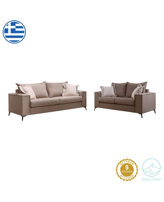 Σετ σαλονιού 2τεμ Verona μόκα ύφασμα με μαξιλάρια σε κρεμ απόχρωση
