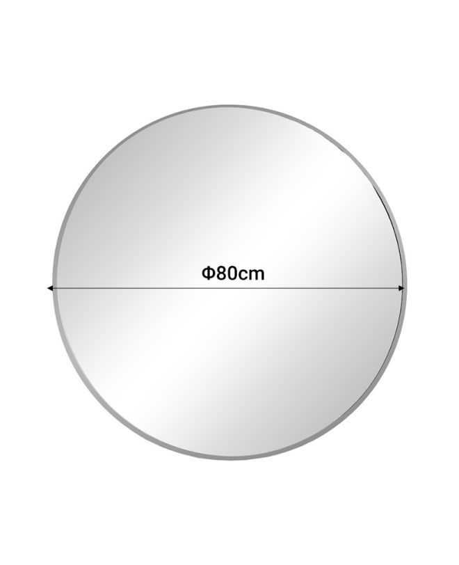 Καθρέπτης Emmett χρυσό αλουμίνιο Φ80x2.5εκ