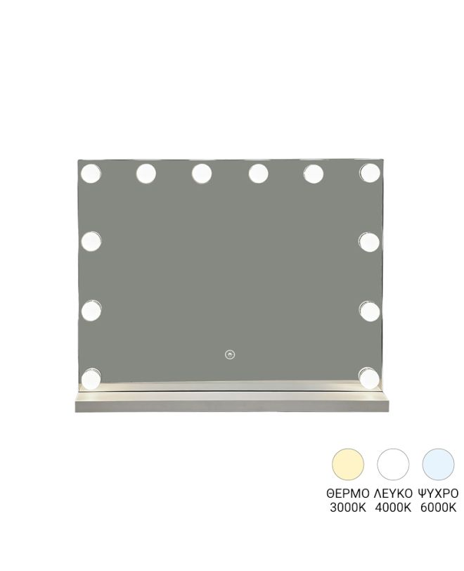 Καθρέπτης Belia led 60x12x80εκ