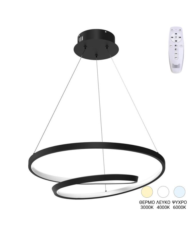 Φωτιστικό οροφής Rexon led μέταλλο μαύρο Φ49x12εκ