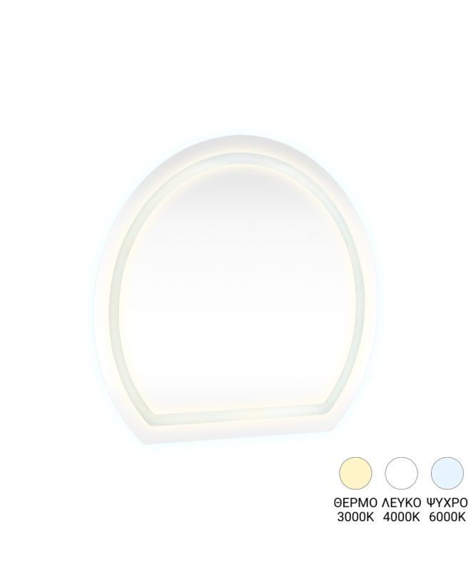 Καθρέπτης Enira με led 59.5x2.8x59.5εκ