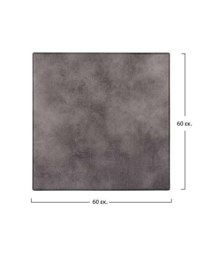 ΕΠΙΦΑΝΕΙΑ ΤΡΑΠΕΖΙΟΥ WERZALIT 60Χ60Χ3.5εκ. CEMENT 5648 HM5229.12