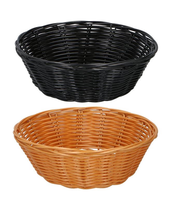 Καλάθια 20cm 2Τμχ Καφέ/Μαύρο ALPINA