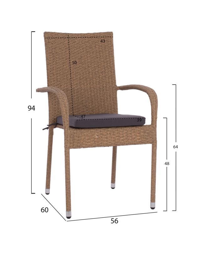 ΠΟΛΥΘΡΟΝΑ ΜΕΤΑΛΛΙΚΗ ANISHA HM5685.02 ΜΕ ΜΑΞΙΛΑΡΙ WICKER ΚΑΦΕ-ΜΟΚΑ ΣΤΟΙΒ/ΜΕΝΗ 56x60x94 εκ.