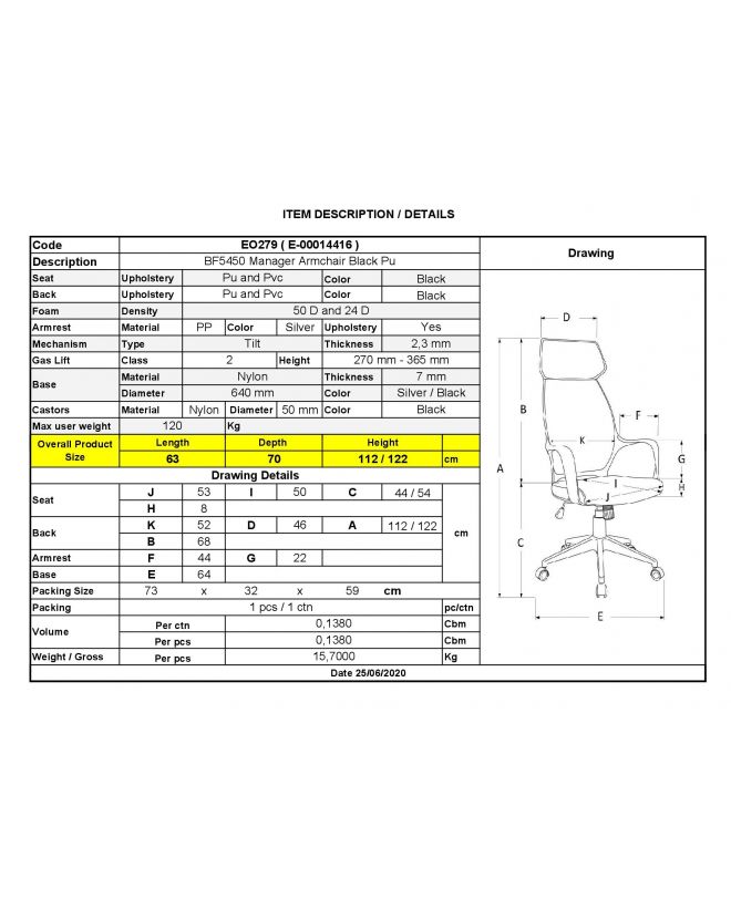BF5450 Πολυθρόνα Γραφείου Διευθυντή, Pu Μαύρο  63x70x112/122cm