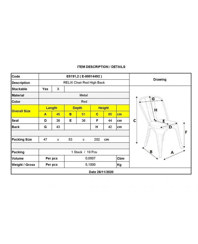 RELIX Καρέκλα-Pro, Μέταλλο Βαφή Κόκκινο  45x51x85cm
