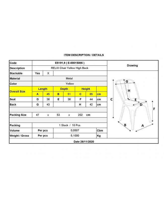 RELIX Καρέκλα-Pro, Μέταλλο Βαφή Κίτρινο  45x51x85cm