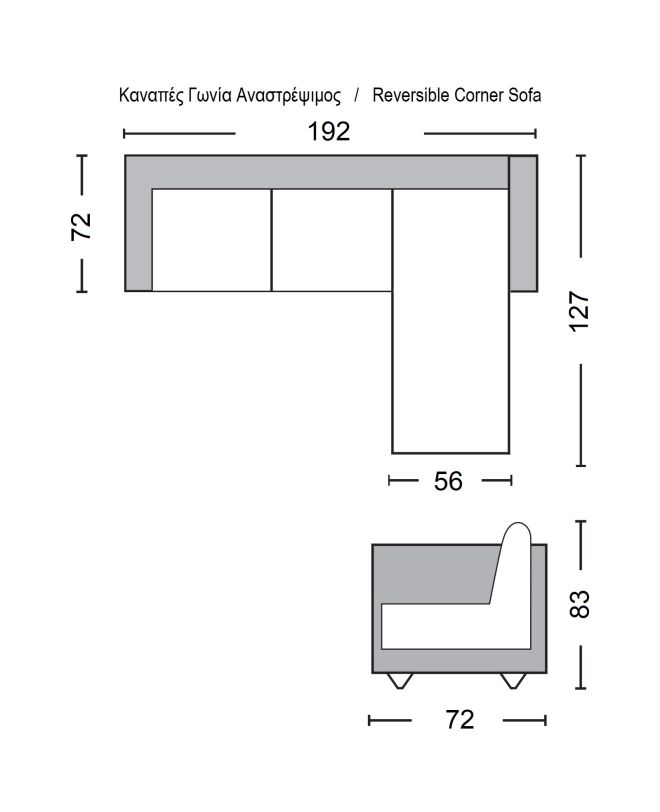 AVANT Καναπές Σαλονιού Καθιστικού Γωνία Αναστρέψιμος Ύφασμα Ανοιχτό Γκρι  192x127x72/H.83cm