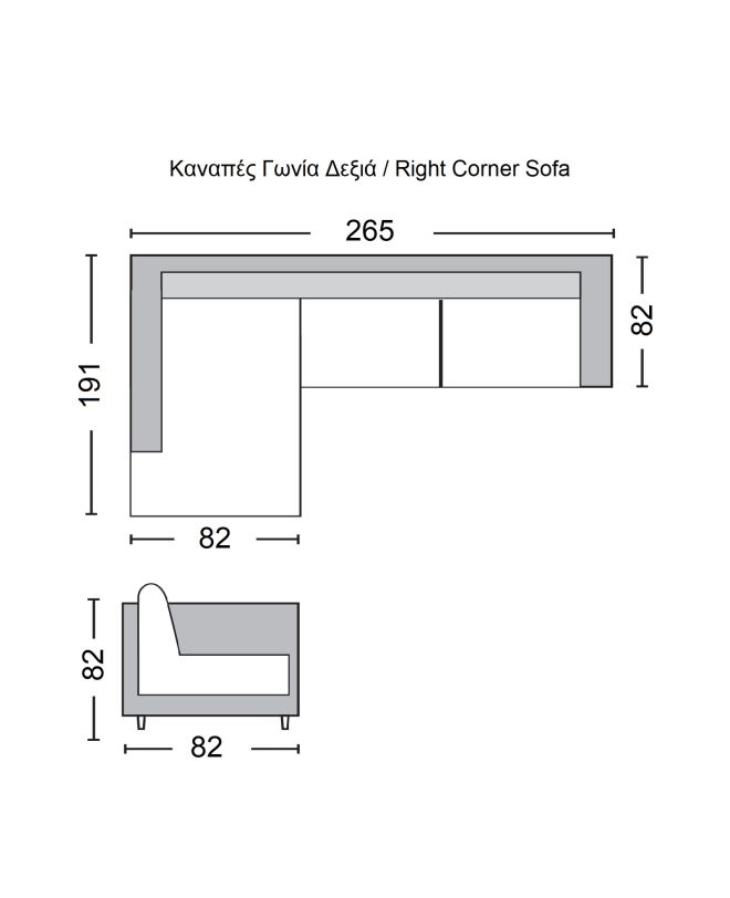 SECTOR Καναπές Σαλονιού Δεξιά Γωνία, Ανακλινόμενα Κεφαλάρια, Pu Μαύρο  265x191x82cm H.82cm