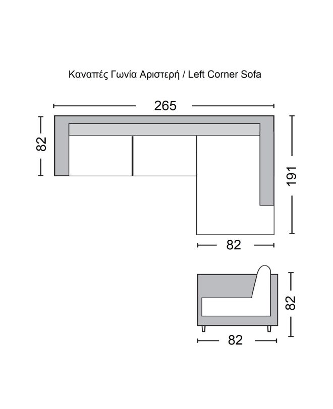 SECTOR Καναπές Σαλονιού Αριστερή Γωνία, Ανακλινόμενα Κεφαλάρια, Pu Μαύρο  265x191x82cm H.82cm