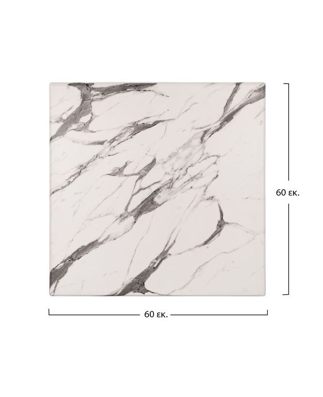 ΕΠΙΦΑΝΕΙΑ ΤΡΑΠΕΖΙΟΥ WERZALIT 60Χ60Χ3.5εκ. MARBLE WHITE-GREY 5657 HM5229.11