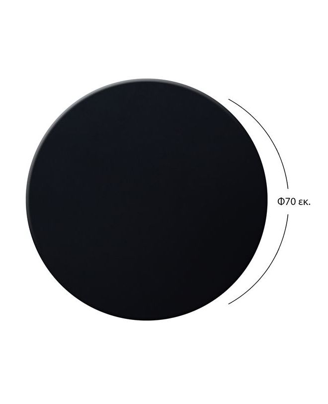 ΕΠΙΦΑΝΕΙΑ ΤΡΑΠΕΖΙΟΥ 190 WERZALIT Φ70  ΣΕ ΜΑΥΡΟ ΧΡΩΜΑ HM5228.01