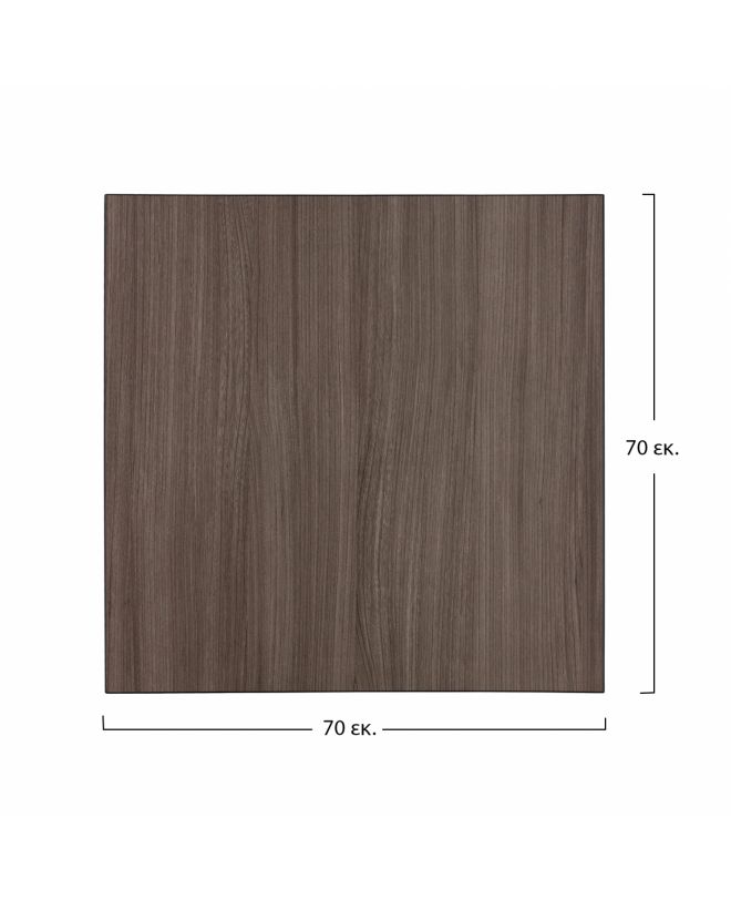 ΕΠΙΦΑΝΕΙΑ ΤΡΑΠΕΖΙΟΥ ΑΠΟ MDF 70Χ70 εκ. HM8438.01 ΣΤΑΧΤΙ ΜΑΥΡΟ