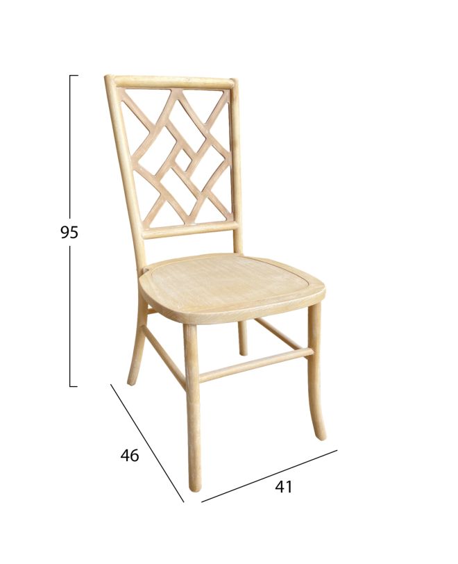 ΚΑΡΕΚΛΑ ΑΠΟ ΤΟΟΝ ΞΥΛΟ WHITE WASH 41x46x95Υεκ.HM9410.05