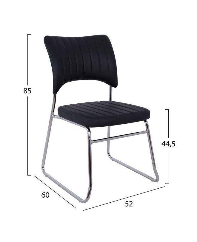 ΚΑΡΕΚΛΑ ΕΠΙΣΚΕΠΤΗ HM1071.01 ΜΑΥΡΗ 52x60x85 εκ.