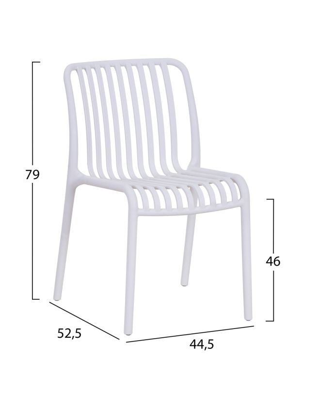 ΚΑΡΕΚΛΑ ΕΞΩΤ.ΧΩΡΟΥ CONVEE HM6104.01 ΛΕΥΚΟ ΠΟΛΥΠΡΟΠΥΛΕΝΙΟ 52,5x44,5x79Yεκ.