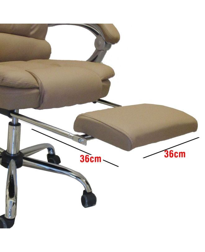 Καρέκλα Γραφείου ΑΝΔΡΟΝΙΚΗ Καφέ 70x65x112-119cm