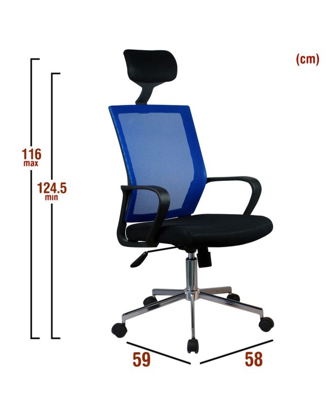 Καρέκλα Γραφείου ArteLibre ΦΟΙΒΗ Μπλε/Μαύρο Mesh 58x59x116-124.5cm