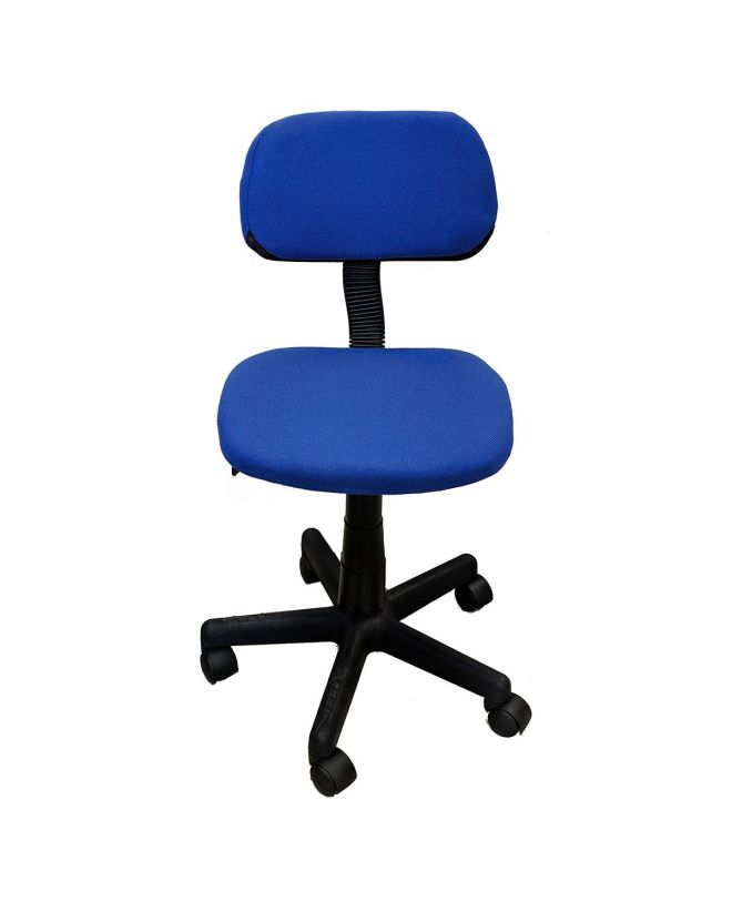 Καρέκλα Γραφείου ArteLibre ΗΧΩ Μπλε Ύφασμα 40x46x71-83cm