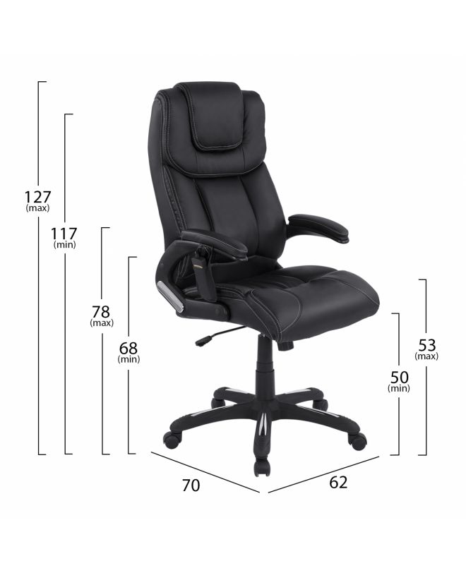 ΚΑΡΕΚΛΑ ΓΡΑΦΕΙΟΥ HM1050.01 ΜΕ MASSAGE ΜΑΥΡΗ HOMEMARKT 62x70x127Y εκ.