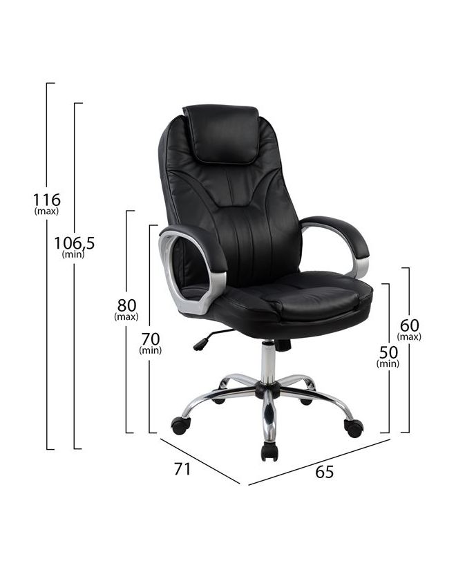 ΚΑΡΕΚΛΑ ΓΡΑΦΕΙΟΥ ΜΑΥΡΟ PU ΔΙΕΥΘΥΝΤΙΚΗ ΜΕ ΠΟΔΙ ΧΡΩΜΙΟ 65x71x106,5-116Y εκ.HM1025.01