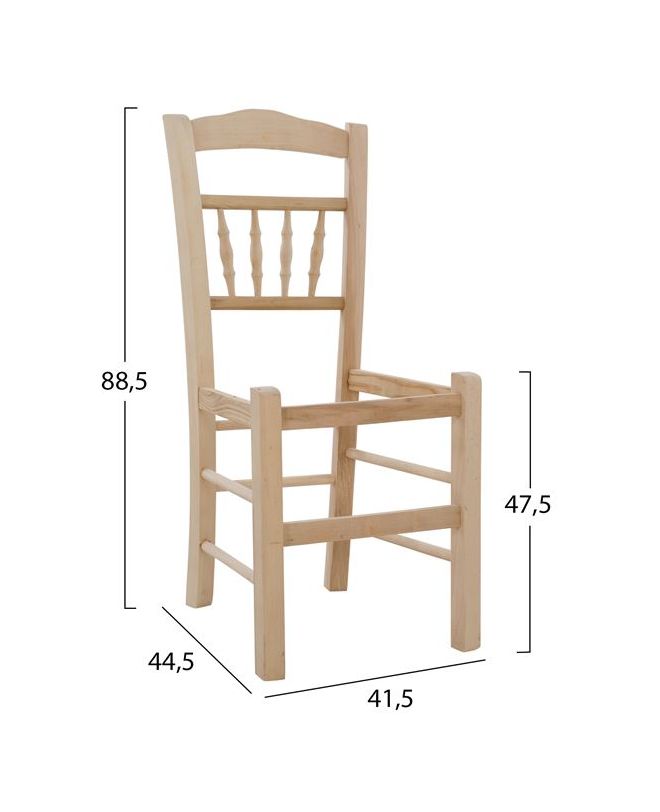 ΚΑΡΕΚΛΑ ΚΑΦΕΝΕΙΟΥ ΚΑΓΚΕΛΩΤΗ ΑΒΑΦΗ ΣΚΕΛΕΤΟΣ 41,5x44,5x88,5εκ. HM8466.02