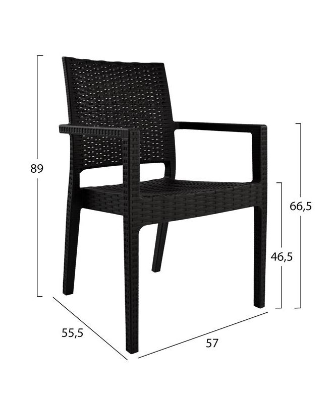 ΚΑΡΕΚΛΑ ΜΕ ΜΠΡΑΤΣΑ DARK BROWN HM5134.09 57x55,5x89 εκ.