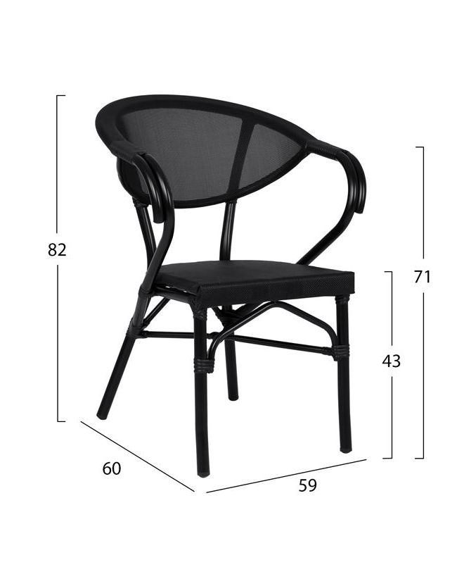 ΠΟΛΥΘΡΟΝΑ ΑΛΟΥΜΙΝΙΟΥ BAMBOO LOOK ΜΑΥΡΗ ΜΕ TEXTLINE HM5025.02 59x60x82 cm