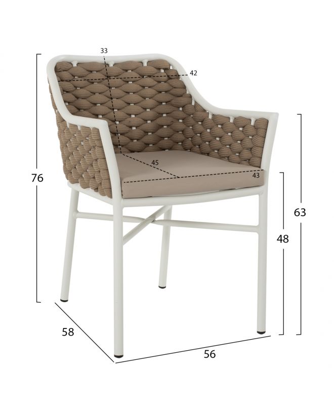 ΠΟΛΥΘΡΟΝΑ HM5858.02 ΛΕΥΚΗ ΜΕ ΣΧΟΙΝΙ ΜΠΕΖ 56x58x76Yεκ.