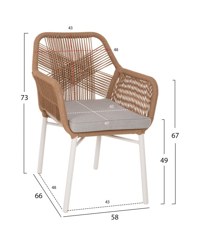 ΠΟΛΥΘΡΟΝΑ TOPIN HM6048.01 ΑΛΟΥΜΙΝΙΟ ΛΕΥΚΟ-P.E. RATTAN ΑΝΟΙΧΤΟ ΚΑΦΕ-ΜΑΞΙΛΑΡΙ ΓΚΡΙ 57x65x84Υ εκ