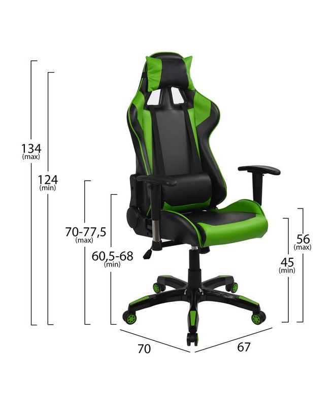 ΠΟΛΥΘΡΟΝΑ GAMING HM1056.03 ΜΑΥΡΟ - ΠΡΑΣΙΝΟ PU 67x70x134 εκ.