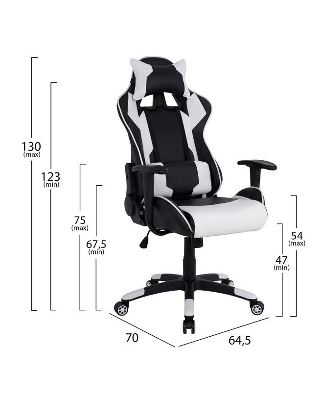 ΠΟΛΥΘΡΟΝΑ GAMING HM1072.04 ΜΑΥΡΗ-ΛΕΥΚΗ 66,5x70x(122-129) cm