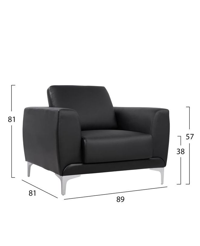 ΠΟΛΥΘΡΟΝΑ KENZIE HM3121.11 ΜΕ ΜΑΥΡΟ PU 89x81x81 εκ.
