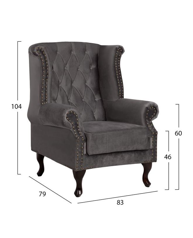 ΠΟΛΥΘΡΟΝΑ-ΜΠΕΡΖΕΡΑ ΓΚΡΙ ΒΕΛΟΥΔΟ T.CHESTERFIELD POLINA 83x75x107Yεκ.HM0053.10