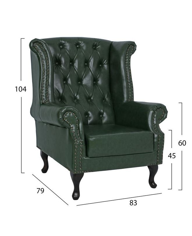 ΠΟΛΥΘΡΟΝΑ-ΜΠΕΡΖΕΡΑ T.CHESTERFIELD POLINA HM0053.08 PU ΚΥΠΑΡΙΣΣΙ 83x79x104 εκ