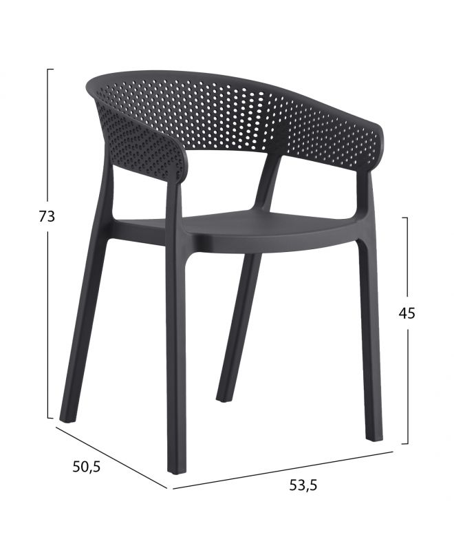 ΠΟΛΥΘΡΟΝΑ ΠΟΛΥΠΡΟΠΥΛΕΝΙΟΥ ΓΚΡΙ HM5941.10 53,5x50,5x73Υ εκ.