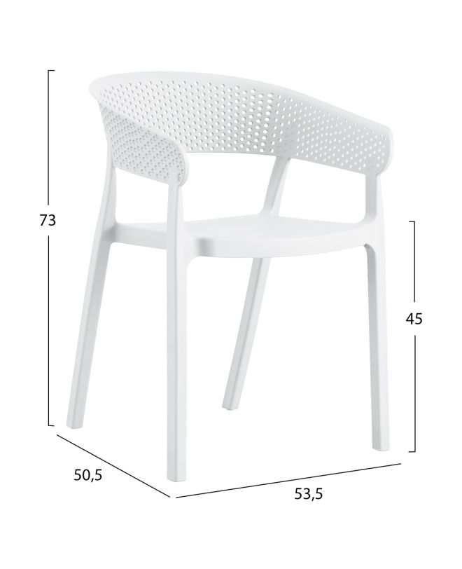 ΠΟΛΥΘΡΟΝΑ ΠΟΛΥΠΡΟΠΥΛΕΝΙΟΥ ΛΕΥΚΗ HM5941.01 53,5x50,5x73Υ εκ.