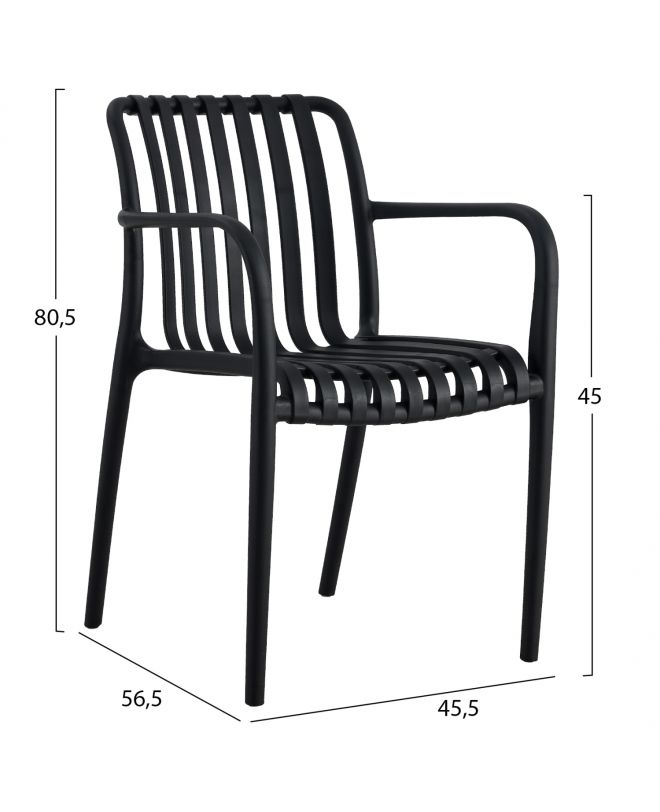 ΠΟΛΥΘΡΟΝΑ ΠΟΛΥΠΡΟΠΥΛΕΝΙΟΥ ΜΑΥΡΗ HM5940.02 45.5x56.5x80.5Υ εκ.