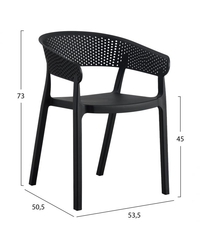 ΠΟΛΥΘΡΟΝΑ ΠΟΛΥΠΡΟΠΥΛΕΝΙΟΥ ΜΑΥΡΗ HM5941.02 53,5x50,5x73Υ εκ.