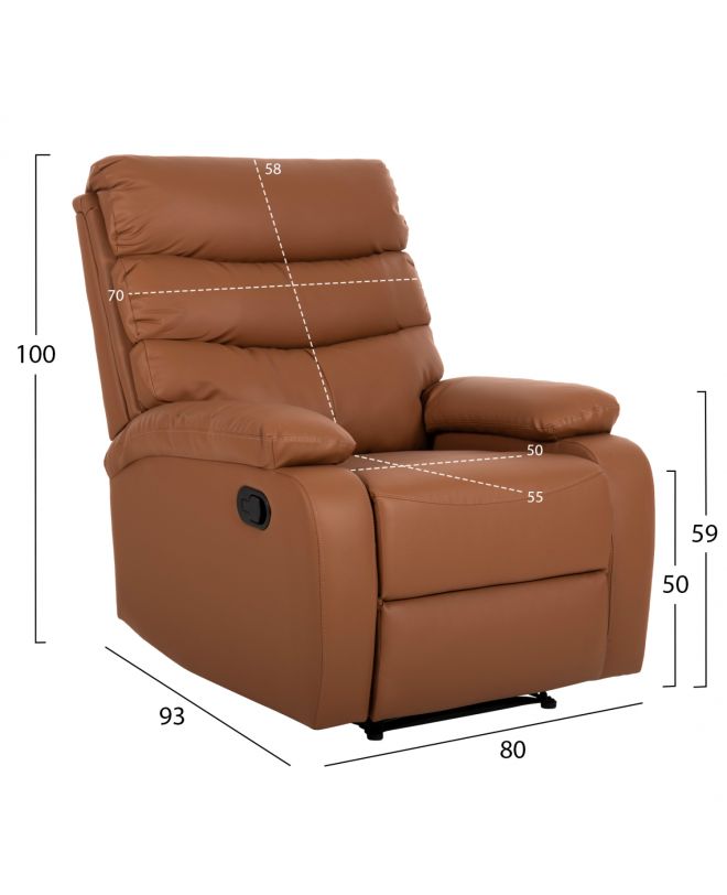 ΠΟΛΥΘΡΟΝΑ RELAX YASUMU HM9783.12 ΚΑΦΕ PU 80x93x100Υεκ.