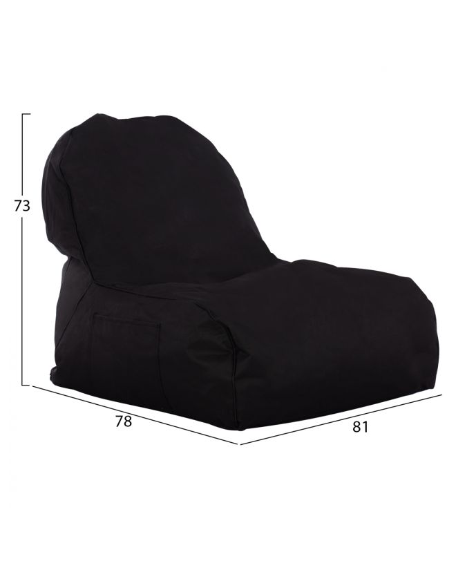ΠΟΥΦ CLOUD ΑΔΙΑΒΡΟΧΗ ΠΟΛΥΘΡΟΝΑ HM5112.04 ΜΑΥΡΗ ΜΕ UV PROTECTION 81x78x73 εκ.