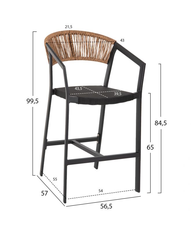 ΣΚΑΜΠΟ ΑΛΟΥΜΙΝΙΟΥ HM5892.15 ΜΕΣΑΙΟΥ ΥΨΟΥΣ RATTAN & TEXTLINE ΜΑΥΡΟ ΜΠΕΖ 56,5x57x99,5Y