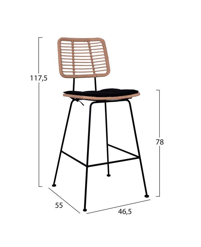 ΣΚΑΜΠΟ ΜΕΤΑΛΛΙΚΟ ΜΕ ΜΑΞΙΛΑΡΙ ALLEGRA HM5455 ΜΕ WICKER ΜΠΕΖ 46,5x55x117,5Υ εκ.