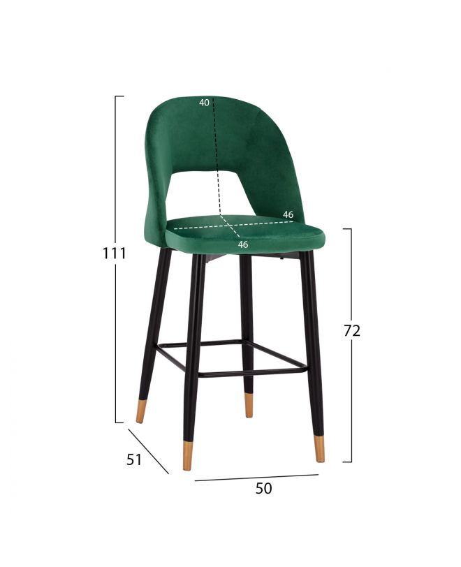 ΣΚΑΜΠΟ ΜΠΑΡ HARPER HM8526.03 ΒΕΛΟΥΔΟ ΚΥΠΑΡΙΣΣΙ ΜΕ ΜΕΤΑΛΛΙΚΟ ΣΚΕΛΕΤΟ 50x51x111Y εκ.