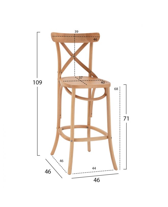 ΣΚΑΜΠΟ ΞΥΛΙΝΟ HM8750.01 ΑΠΟ ΟΞΙΑ ΦΥΣΙΚΟ ΜΕ PLYWOOD ΚΑΘΙΣΜΑ 46x46x109Υ εκ.
