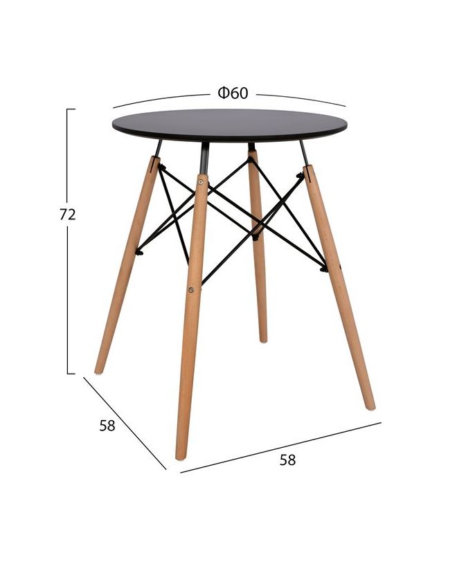 ΤΡΑΠΕΖΙ MINIMAL HM0060.02 ΜΑΥΡΟ ΜΕ ΞΥΛΙΝΑ ΠΟΔΙΑ ΟΞΙΑ Φ60X72Υ εκ.