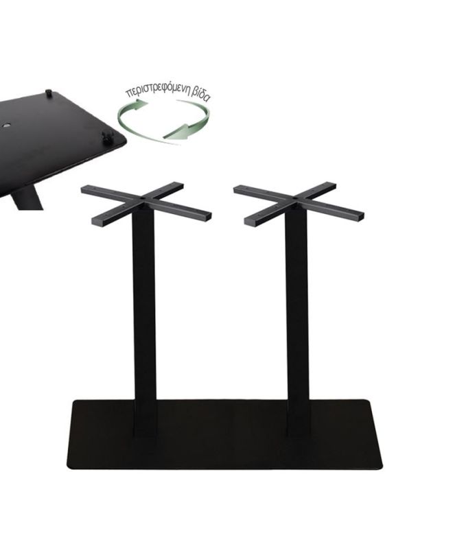 PRATO-R Βάση Τραπεζιού Μακρόστενη με ρεγουλατόρο Μέταλλο Βαφή Μαύρο (30,50kg)  90x45cm H.73cm